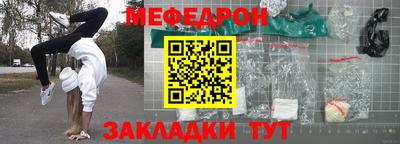 ешки Кинель