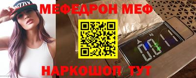 бутират Кингисепп