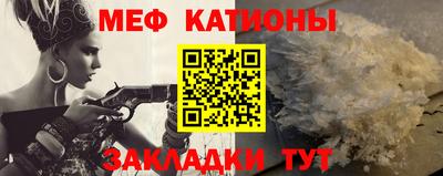 прущий лед Кимры