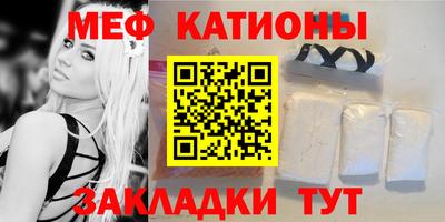 ешки Кинель