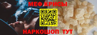 прущий лед Кимры