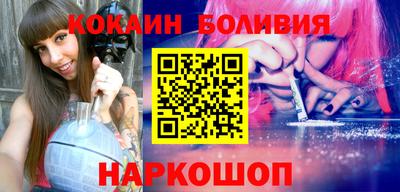 ешки Кинель
