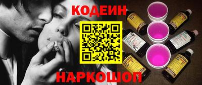 ешки Кинель