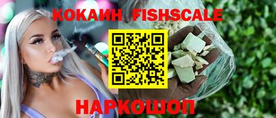 прущий лед Кимры