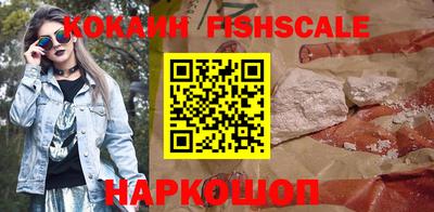 прущий лед Кимры