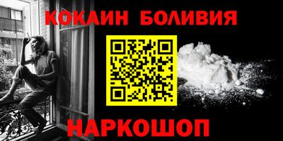 бутират Кингисепп