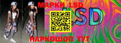 ешки Кинель