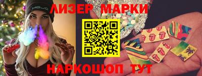 прущий лед Кимры