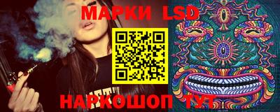 ешки Кинель
