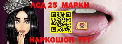 ешки Кинель