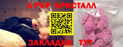 ешки Кинель