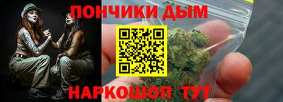 прущий лед Кимры