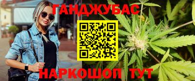 ешки Кинель