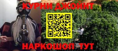 прущий лед Кимры