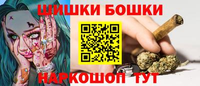 бутират Кингисепп
