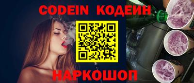 ешки Кинель
