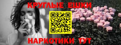 прущий лед Кимры