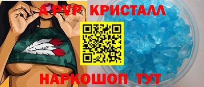 прущий лед Кимры