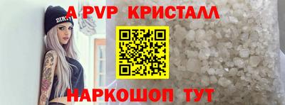 прущий лед Кимры