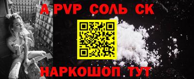 прущий лед Кимры