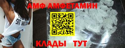 ешки Кинель