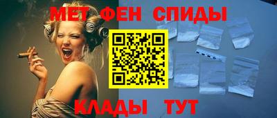 бутират Кингисепп