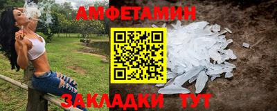 прущий лед Кимры