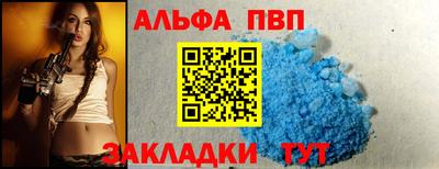 ешки Кинель