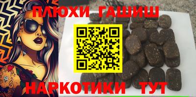 прущий лед Кимры