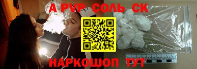 прущий лед Кимры