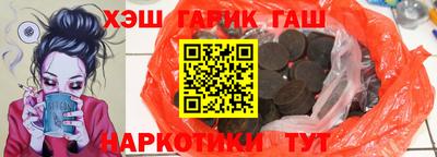 прущий лед Кимры