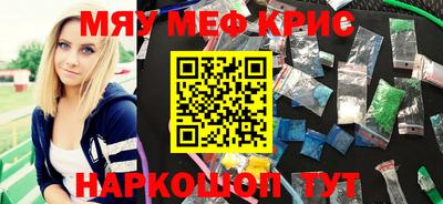 ешки Кинель