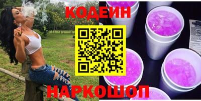 ешки Кинель