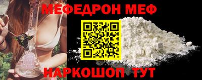 ешки Кинель