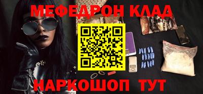 бутират Кингисепп