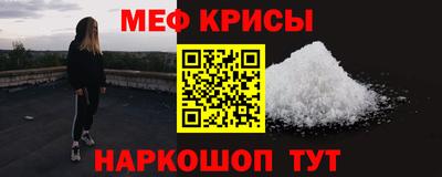прущий лед Кимры