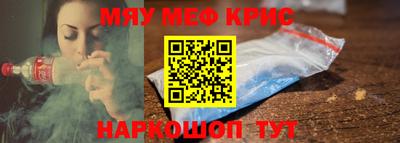 ешки Кинель